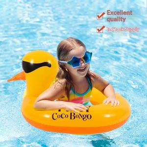 Flotador de Pato Amarillo Pequeño para Fiesta Acuática, Juguete de Agua, Brazalete Inflable de PVC para Bebés - Product Image 1