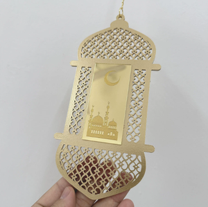 DAMAI Eid Mubarak <b>Decor</b> Muslim Decorative Wooden Hanging Ornaments Moon Mosque Lantern <b>Wall</b> for Festival Party Decoration - Product Image 5