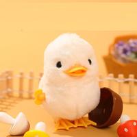 Peluche interactive de poulet ou de canard sauteur, super douce, pour enfants, cadeau de fiançailles, jouet pour garçons et filles