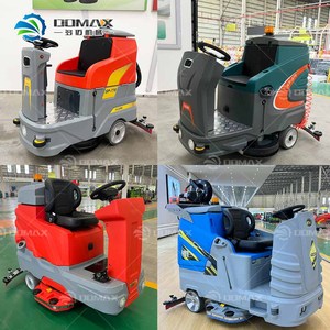เครื่องขัดพื้นอุตสาหกรรม รุ่น 870 ขายตรงจากโรงงาน ใช้งานได้ 4-6 ชั่วโมงต่อการใช้งาน เหมาะสำหรับทำความสะอาดพื้นปูนในคลังสินค้า - Product Image 6