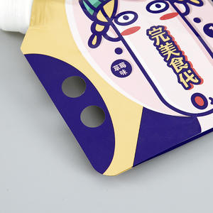 Self-Standing Zipper <b>Bag</b> with PE <b>Plastic</b> Suction Nozzle for Hot/Cold Beverages Drinks Juices Exhibitions Packaging Use - Product Image 6