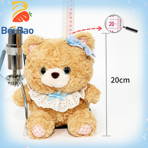 <strong>Stuffed</strong> Toy Kawaii Cartoon Bear Animal PP Cotton Super Soft <strong>Plush</strong> for Doll Home <strong>Sofa</strong> Decoration Factory Direct Fast Delivery - Product Image 2