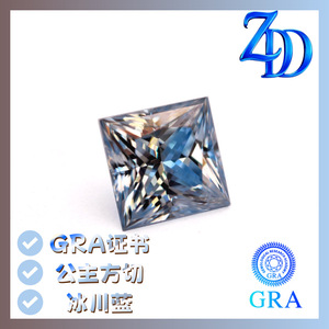 GRA Moissanite Princess Cut Glacier Blue 0.5-3 Carats Lab Created Loose Gemstone - Product Image 3