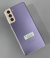 Smartphone Galaxy S21, haute qualité, débloqué, version mondiale, écran 6,7 pouces, batterie 4000 mAh, appareil photo 62 MP, téléphone mobile 5G