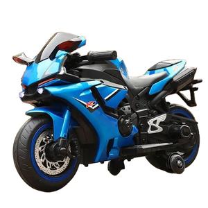 Montar en coche eléctrico juguete bebé bicicleta niños bicicleta con pilas motocicleta para niños de 5 años - Product Image 1