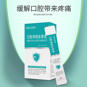Solution bucco-dentaire OEM pour ulcères buccaux, format voyage, portable, soulagement pour adultes, avec menthol, échantillon 12 ml - Product Image 4