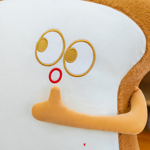 <span class=keywords><strong>Jouets</strong></span> en peluche en gros, nouveau jouet en peluche, grand coussin de soutien lombaire, oreiller de sieste, pain grillé, Oreo, cadeau pour filles, poupée, rembourrage en coton PP - Product Image 3