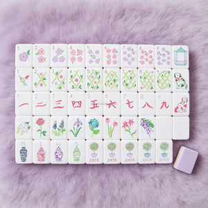 Nouvel ensemble de mahjong américain en acrylique violet clair, 4 couches, de luxe, en <span class=keywords><strong>bambou</strong></span>, pour voyage, 160 tuiles de mahjong gravées personnalisées pour le divertissement - Product Image 5