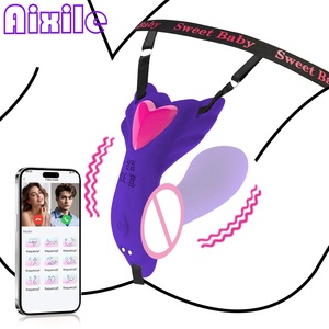 Vibrador Insertable para Mujer, <span class=keywords><strong>Dildo</strong></span>, Juguetes Sexuales para Mujeres, Juguetes Sexuales para Adultos con APP, Vibrador para Parejas, Vibradores de Punto G, Vibradores de Mariposa - Product Image 1