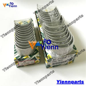 ชุดลูกปืนเพลาข้อเหวี่ยงหลักและก้านสูบ สำหรับอะไหล่<span class=keywords><strong>เครื่อง</strong></span>ยนต์ดีเซลฮีโน่ H07D H07D-C - Product Image 2