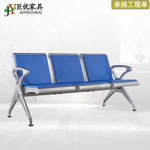Sillas de espera Juyou plateadas, banco de 3 asientos con reposabrazos para hospital o escuela - Product Image 4