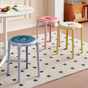 Taburete Apilable de Plástico Premium con Diseño de Botones, Multicolor, Ahorra Espacio, Redondo, para Hogar, <span class=keywords><strong>Cocina</strong></span>, Sala de Estar, Oficina - Product Image 1