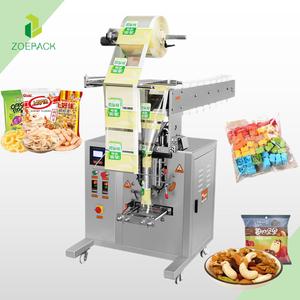 Petite machine à emballer verticale multifonctionnelle pour aliments chips de pommes de terre noix pop-corn pesage d'azote remplissage de sachets - Product Image 1