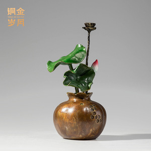 Adorno de Loto de Cobre y Oro, Hecho a Mano, Redondo, Decoración Floral para Bonsái, para Sala de Estar, Regalo de Inauguración de Casa - Product Image 4