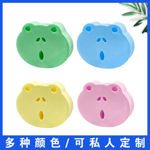 Animal Bath <b>Sponge</b> Pva Foam Little Frog Duck Penguin For Child <b>Bathing</b> - Product Image 4