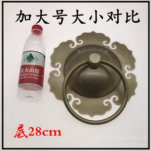 Manija de Puerta de Bronce Antiguo con Diseño Ruyi, Acabado Cepillado de Cobre Sólido, Nuevo Estilo Chino, Anillo de Tirador para Puerta de Gabinete - Product Image 5