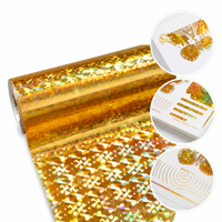 Feuilles de feuille d'or holographique laser générique 64cm*120m (matériau PET) pour impression sur papier, marquage à chaud, écologiques et lavables