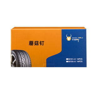 Vente de pneus chauds, de réparations de pneus et de patchs pour pneus <span class=keywords><strong>tubeless</strong></span> - Product Image 4