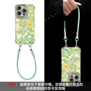 Custodia per <span class=keywords><strong>iPhone</strong></span> 17/16/14 con motivo floreale verde dipinto a olio, 14 strati di tessuto, senza cornice, anti-caduta ultra-sottile per donna. - Product Image 6