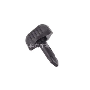 Mercedes-Benz Bmw <b>Car</b> Washer Fluid Reservoir Retainer <b>Clip</b> A0009981695 For Replace Repair - Product Image 1