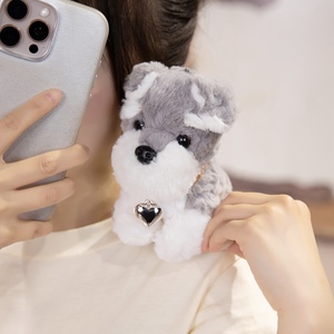 Nouvel Arrivage : Ensemble de Peluches Chiots Mignons Format Paume, Shiba Inu, <span class=keywords><strong>Beagle</strong></span>, Schnauzer, avec Base Lestée, Doux, pour Décoration d'Étagère, Objets de Collection pour Amateurs de Chiens - Product Image 6