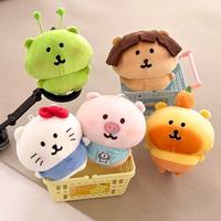 Pendentif en peluche Ours autoironique de dessin animé Lulu Bear et Poupée Cochon Rose, Porte-clés Figurine Jouet Cadeau 10cm Coton PP Jouets en gros
