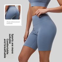 Shorts de sport et de yoga pour femmes, taille haute, élastiques, anti-rides, effet galbant, anti-transpiration