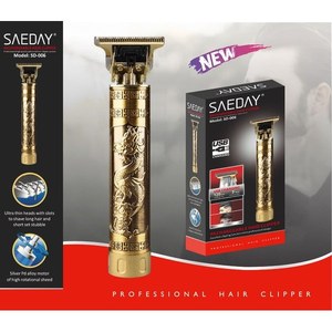 Cortadora de Pelo Profesional Saeday Modelo Sd 006 Recargable con Carga USB Diseño Dragón Dorado - Product Image 3