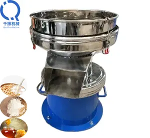 Personalize da fábrica 450 farinha vibratória industrial automática sieving e máquina de filtro para separação e classificação