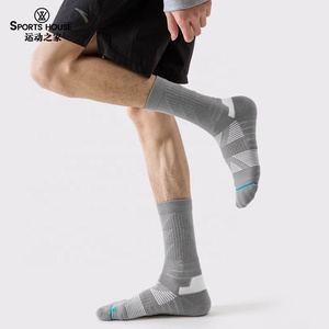 Chaussettes de randonnée en <span class=keywords><strong>laine</strong></span> mérinos thermique Coolmax Terry pour hommes, chaussettes de camping en plein air, chaussettes mi-hautes en <span class=keywords><strong>laine</strong></span> mérinos, fil de cachemire, logo - Product Image 4