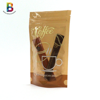 Sac de café debout marron clair imprimé numérique personnalisé propre pochette à fermeture éclair avec logo
