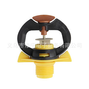 Tête d'arrosage Jero à 4 points, 60 mm, 360 degrés, à engrenages, pour l'irrigation et le refroidissement des jardins, pelouses et serres - Product Image 2