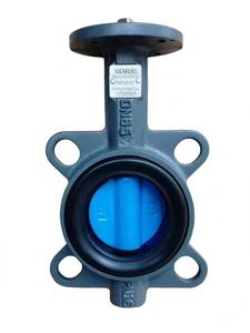 VKF42.65 con actuador, hierro dúctil, tipo wafer, 90°, PN16, para agua fría/caliente HVAC - Product Image 1