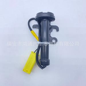 Actuador de Capó para BMW Ht Automotive 51237259692, Nuevo, Negro, Acero 45, Pieza de Repuesto para Capós de Motor - Product Image 2