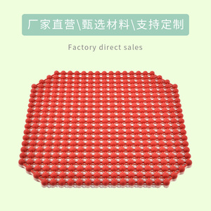 Massage Function Car Seat Silicone Cushion Square Food Grade Non Slip Waterproof Massage Mat For Automotive Use - Product Image 3