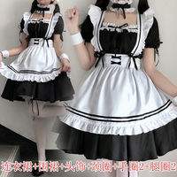 Chemise Lolita de Soubrette pour Cosplay, Costumes de Jeu de Rôle pour Fêtes, Clubs, Scène, Tenues avec Nœuds Papillon, Robes de Bal, Uniformes de Serveuse, Tailles Plus