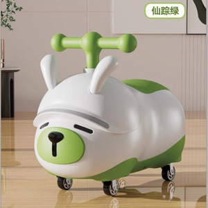 Trottinette d'équilibre pour enfants en forme d'arachide, 10 pouces, sans pédales, pour nourrissons et tout-petits, boîte cadeau blanche - Product Image 3