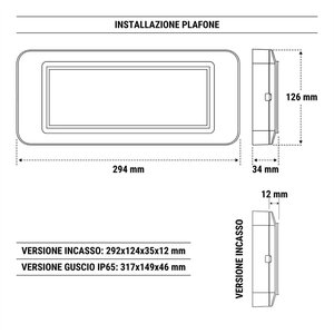 เบเกลลีไฟฉุกเฉิน LED 24W Sa 1/3 Lf 32X13.5Cm - Product Image 2