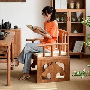 Silla de Salón de Madera de Olmo Estilo Chino, Silla de Té de Madera Maciza con Respaldo, Silla de Ocio Zen Retro Hecha a Mano - Product Image 4
