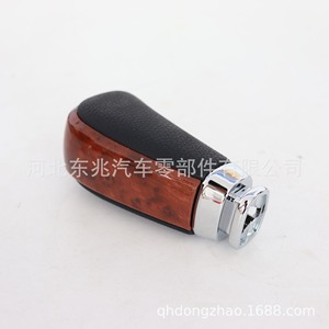 Car Gear <b>Knob</b> For Toyota Land Cruiser Leather Wood Grain Ergonomic <b>Shift</b> <b>Knob</b> DZ15 Q54-2 - Product Image 3