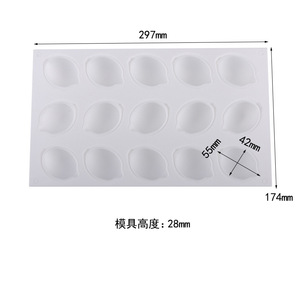 Silicone Fruit Baking Molds 15 Cavity Lemon Mango Blueberry Raspberry <b>Coconut</b> Pear Apple Cake Mold For Commercial Use - Product Image 3