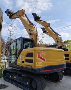 <span class=keywords><strong>Pelle</strong></span> hydraulique 15000kg 0.72m3 <span class=keywords><strong>Godet</strong></span> 15ton Xe155ga - Product Image 3