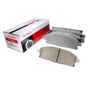 Ricambi Auto <span class=keywords><strong>Pastiglie</strong></span> freno GDB1357 1J0698151A D768 Per <span class=keywords><strong>VOLKSWAGEN</strong></span> BEETLE BORA GOLF <span class=keywords><strong>POLO</strong></span> - Product Image 5