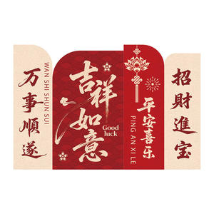 Tapete Rojo Antideslizante para Entrada, Diseño Floral, Bucle de Seda, Rectangular, para Uso Doméstico - Product Image 4