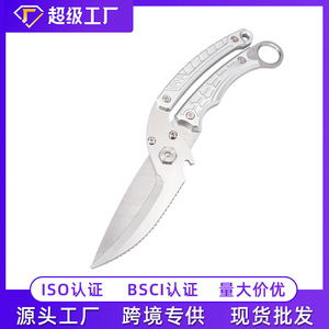 Stainless Steel Kitchen Shears Automatic Spring Loaded <b>Meat</b> <b>Poultry</b> Cutter Outdoor Camping Tool - Product Image 5