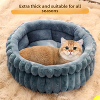Lit pour animaux de compagnie double couche doux et confortable en peluche pour chat et chien, lit rond chaud rayé pour animaux de compagnie et accessoires