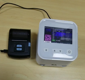 Impressora portátil para exame de sangue, máquina de análise de células brancas de sangue <span class=keywords><strong>Wbc</strong></span> de alta precisão para uso clínico veterinário, opcional - Product Image 2