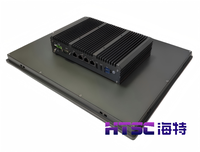 PC industriel tout-en-un 17' avec 4 Go de RAM, 128 Go de stockage, processeur Intel I3/i7, entièrement fermé, montage encastré, capacitif résistif