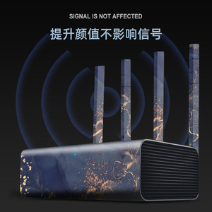 Xiaomi Router Pro Ac2600 R3p Film de protection complet pour ordinateur portable, compatible avec la peau des animaux domestiques - Product Image 3