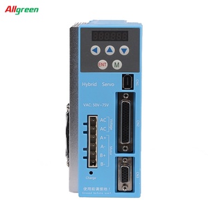 Moteur et driver Easy Servo Nema34 2 phases 8,5 N.m LC86H2120+LCDA808H - Product Image 6